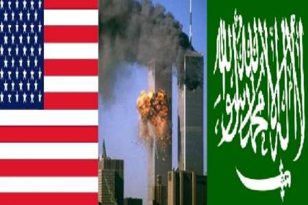 اخباربین الملل ,خبرهای  بین الملل ,حملات 11 سپتامبر