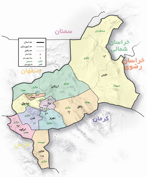 نقشه شهرستانهای استان یزد
