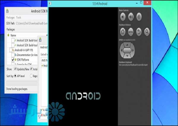 android-sdk-android-emulator