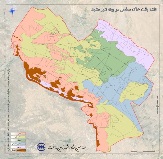 نقشه بافت خاک سطحی در پهنه شهر مشهد