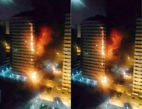 اخبارحوادث,خبرهای  حوادث ,آتش سوزی در برج مسکونی چیتگر