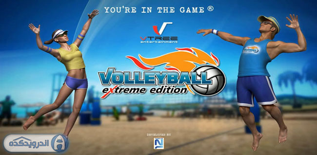 دانلود بازی والیبال ساحلی Volleyball Extreme Edition v4.0