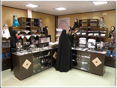 مراکز عرضه کننده پوشاک عفاف و حجاب