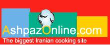 www.ashpazonline.com  آشپز آنلاین
