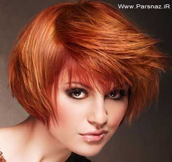 www.parsnaz.ir - عکس های جدید مدل مو و رنگ مو