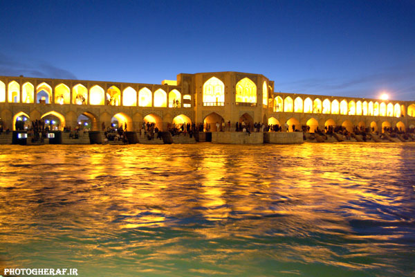 esfahan01.jpg