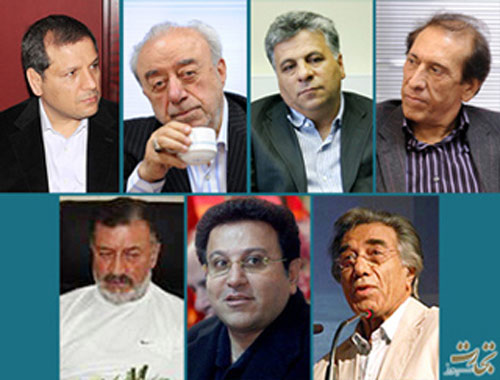 پولدارترین مردان ایران +تصویر