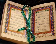 ,قرآن و اندیشه قرآنی