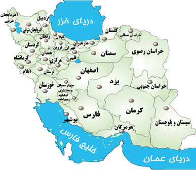 دانلود نقشه ایران و مراکز استان ها برای اندروید و جاوا