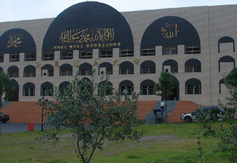 Yiwu-Mosque.jpg