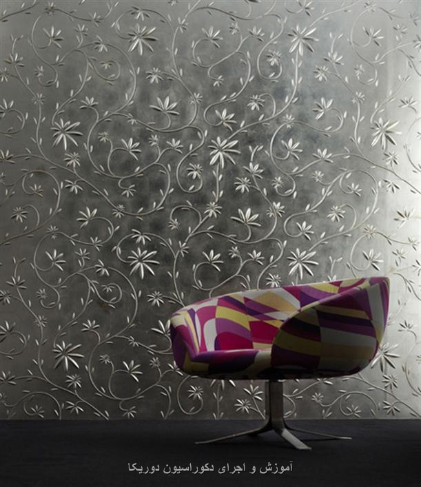 Silver_flowery_Modern_Decorative_Wall_Pa