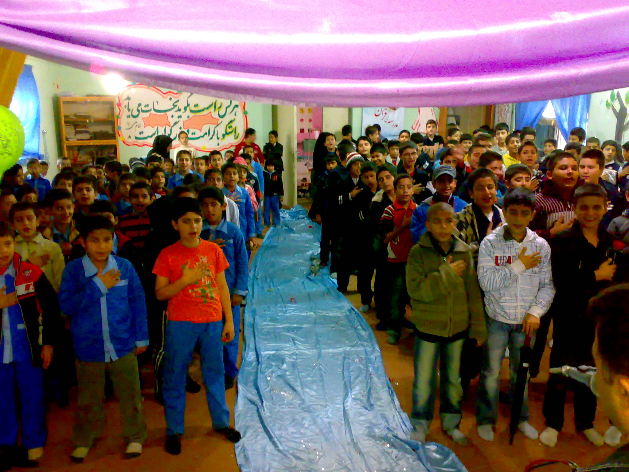 برگزاری جشن عید غدیر در آموزشگاه