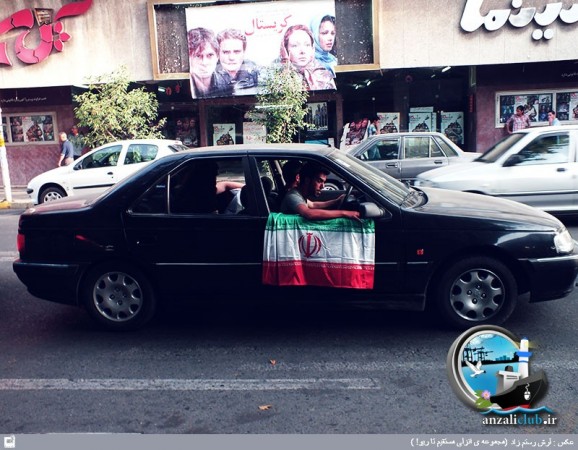 malavan shora17 578x450 گزارش تصویری از جشن صعود تیم ملی ایران به جام جهانی در بندر انزلی شماره 2
