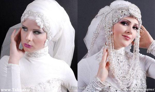 مدل لباس عروس زیبا و پوشیده با حجاب.....