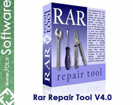 Rar Repair Tool v.4.0 - ابزار ترمیم فایل های فشرده RAR