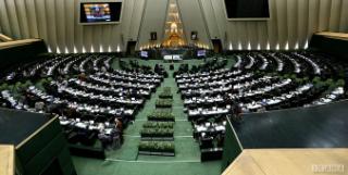 مخالفت مجلس با دو فوریت طرح ادغام شورای عالی فناوری اطلاعات در شورای عالی فضای مجازی
