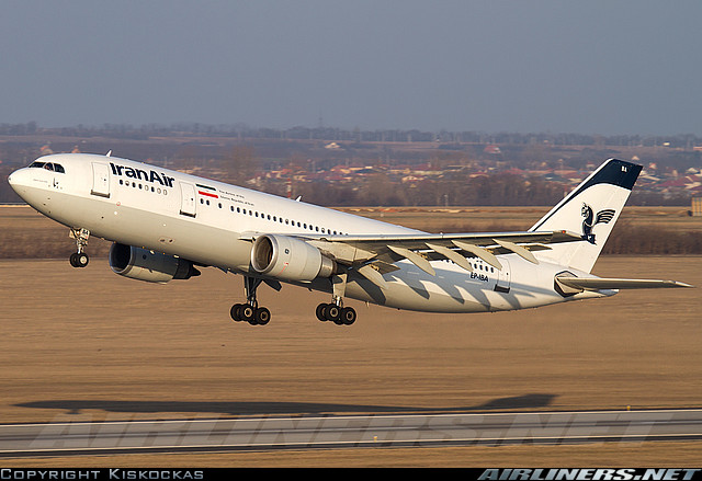 عکس های زیبا از شرکت هواپیمایی ایران ایر(هما) و تاريخچه هما