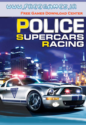 مسابقات حرفه ای ماشین های پلیس در بازی Police Supercars Racing 