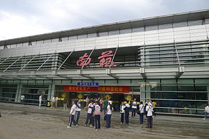 300px-Nanyuan_Airport_Terminal.JPG