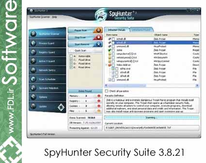 SpyHunter Security Suite 3.8.21 – پاکسازی حرفه ای نرم افزارهای جاسوسی و تبلیغاتی