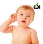تاثیر کم شنوایی روی بچه دار شدن , کم شنوایی در کودکان , تشخیص کم شنوایی کودک 