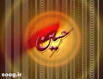 دانلود نوحه کربلا با صدای محمود کریمی 