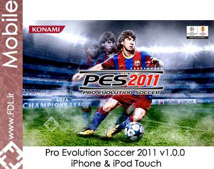 Pro Evolution Soccer 2011 iPhone Game - بازی فوتبال PES 2011 برای آیفون