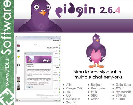 pidgin 2.6.4 - نرم افزار چت همزمان با چند آی دی در چند سرویس دهنده چت مجزا