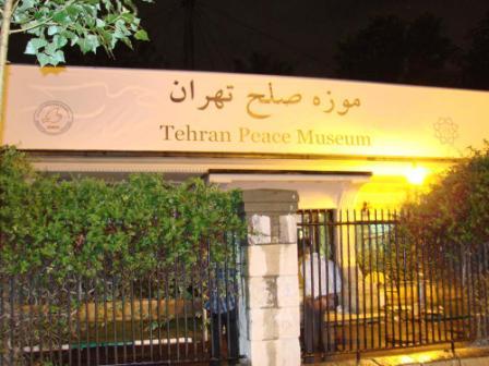 موزه صلح تهران روز دوشنبه 9اردیبهشت میزبان جانبازان و قربانیان سلاحهای شیمیایی خواهد بود.