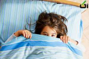 درمان ترس شبانه در کودکان 