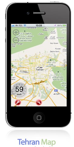 نقشه gps آفلاین شهر تهران کرج و حومه مخصوص آیفون