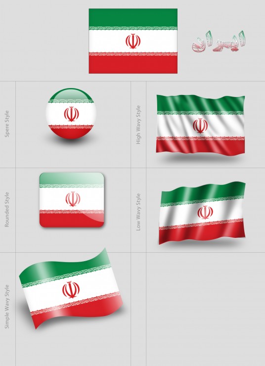 برای مشاهده اندازه واقعی پرچم ایران کلیک کنید