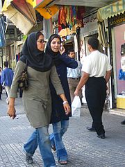 Iranian women walking and talking.jpg