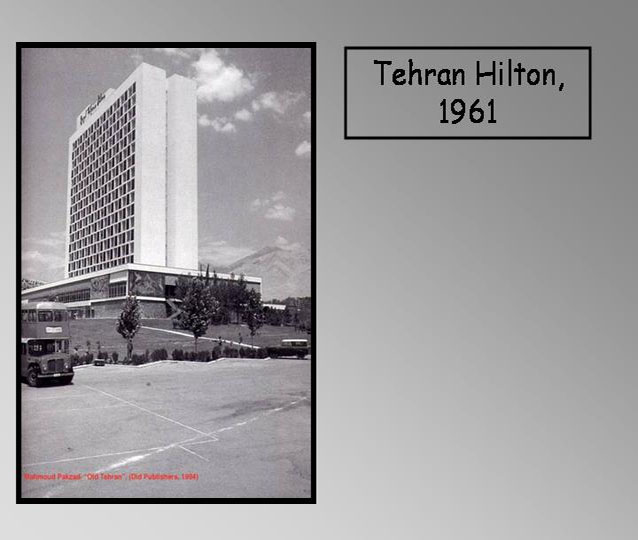 hotelHilton_tehran1961.jpg