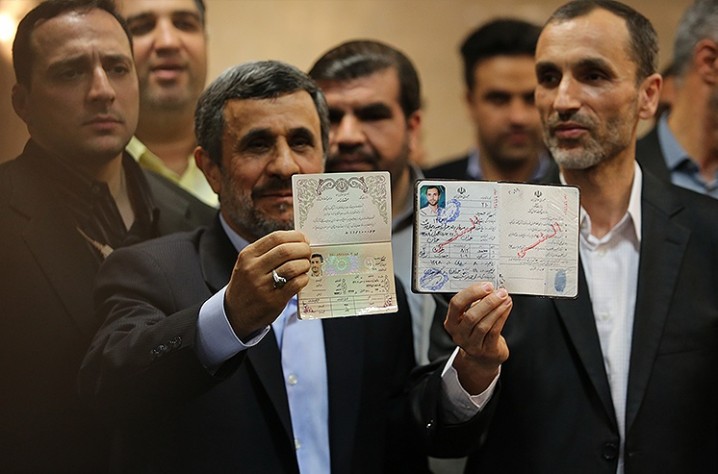 اخبارسیاسی ,خبرهای  سیاسی , محمود احمدی‌نژاد