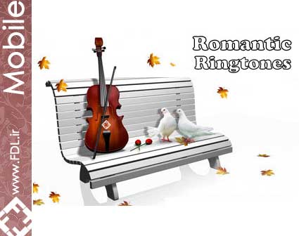 MP3 Romantic Ringtones Music - آهنگ زنگ موبایل رمانتیک