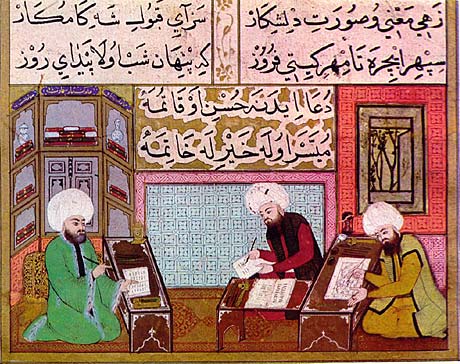 Ottoman_miniature_painters.jpg