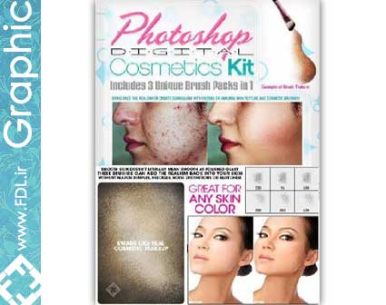 Cosmetic Kit Brushes - براش فتوشاپ مخصوص رتوش عکس