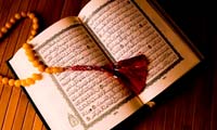 قرآن در زندگی