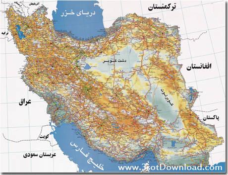 Iran-Map-www.3sotdownload.com.jpg