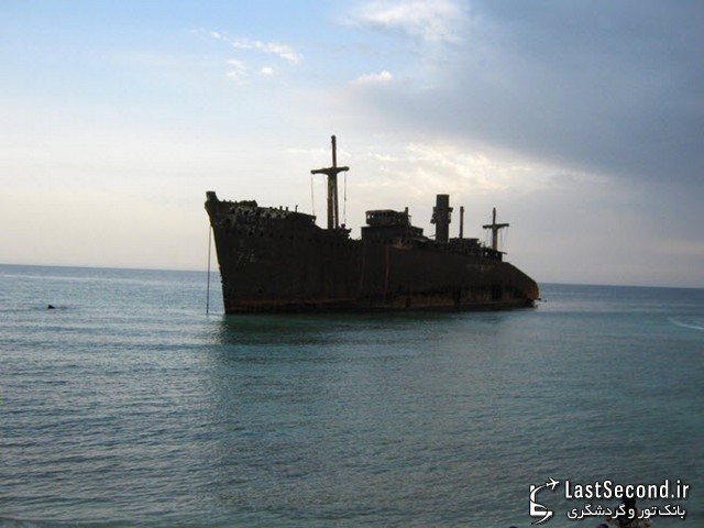 کشتی یونانی به گل نشسته کیش