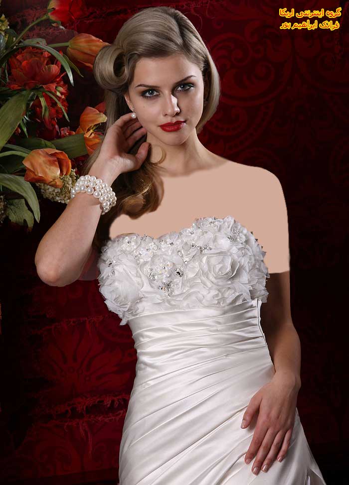 جدیدترین مدل های لباس عروس 2013