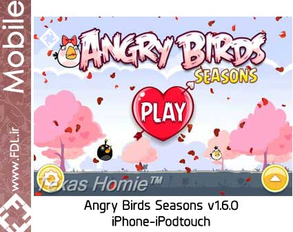 Angry Birds Seasons 1.6.0 iPhone iPod touch Game - بازی آیفون پرندگان خشمگین فصول