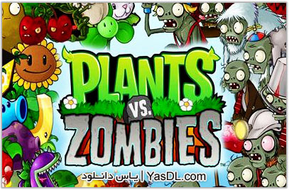 plants_vs_zombie-2012.jpg?bdb1f0
