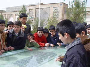 esfahan_05.jpg
