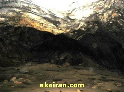 غار مغان مشهد 