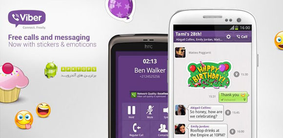 Viber : Free Calls & Messages 2.3.3.319