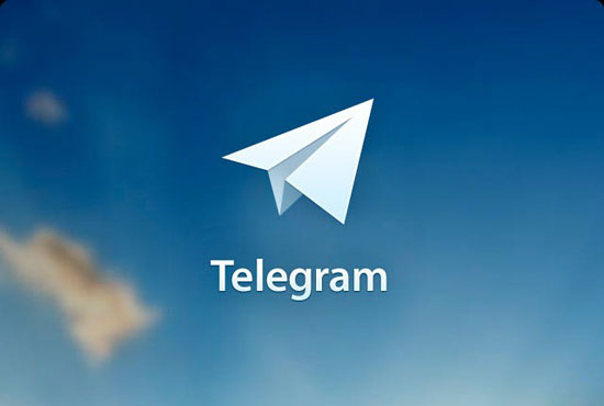 نصب تلگرام روی موبایل 2 هسته ای , مراحل نصب تلگرام بر روی تبلت , نصب تلگرام اندروید بر روی تبلت 