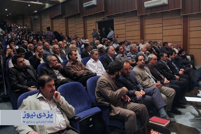 گزارش تصویری: مراسم بزرگداشت زنده یاد استاد حسین لاری پور‎ در یزد 
