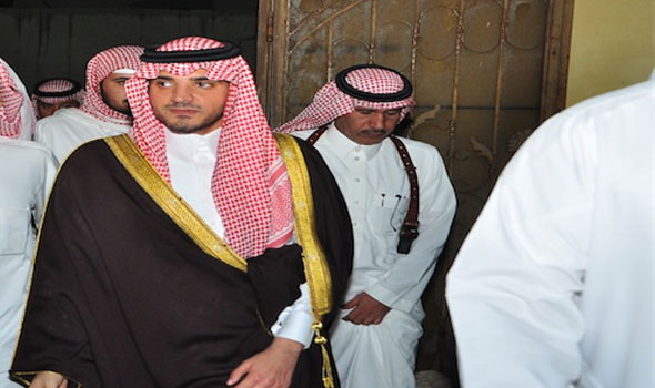 اخبار بین الملل ,خبرهای بین الملل,وزیر کشور جدید عربستان